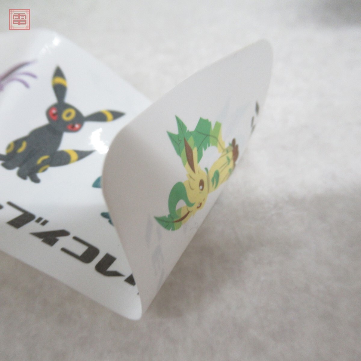 イーブイ BW プロモ PSA10 ブイコレ イーブイコレクション イーブイ BW プロモ PSA10 ブイコレ イーブイコレクション 2025