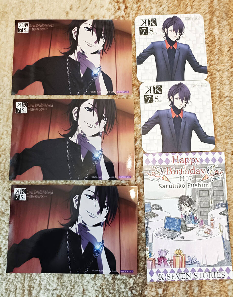 アニメ K ぱしゃこれ 全種セット BOX特典 SEVEN STORIES アニメ K