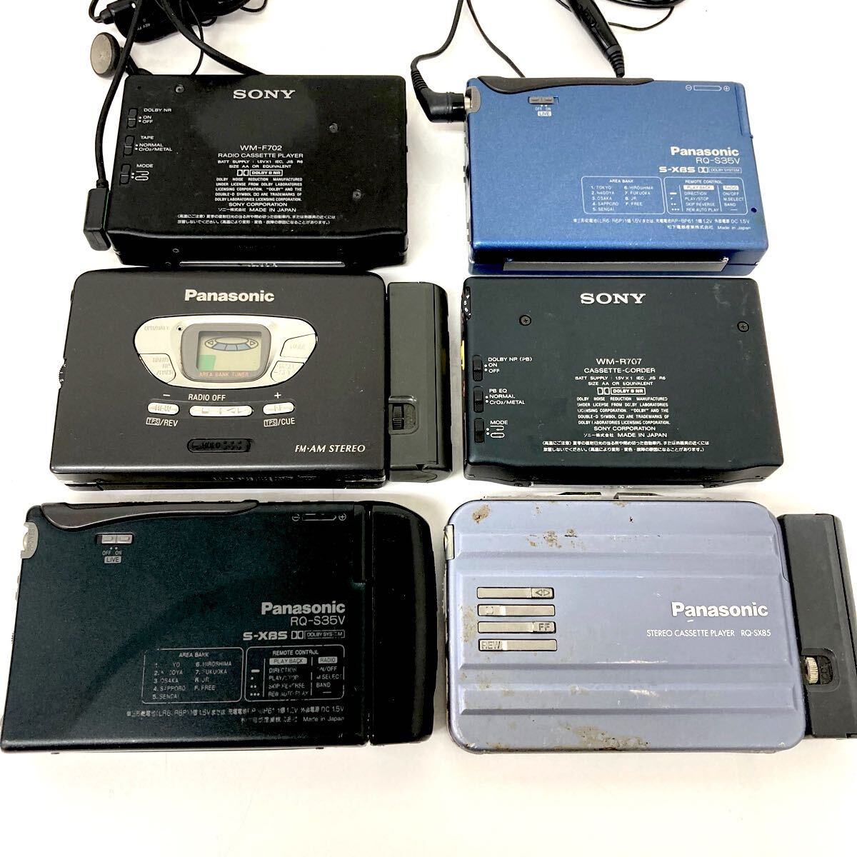 傷や汚れあり】b129 パナソニック/Panasonic SHOCK WAVE RQ-SW5