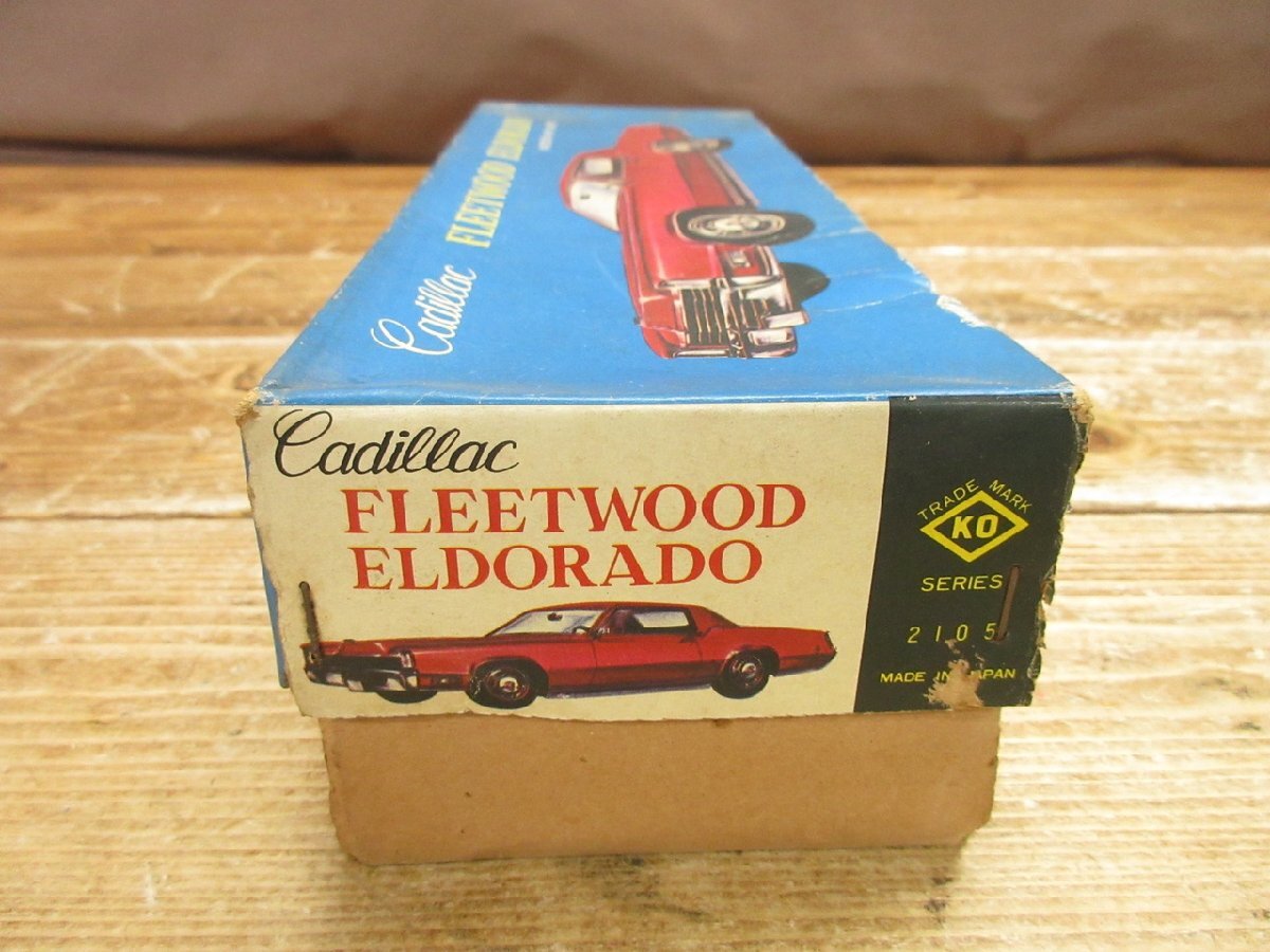 Siku ジク Cadillac Fleetwood 75 V265 キャデラックフリート