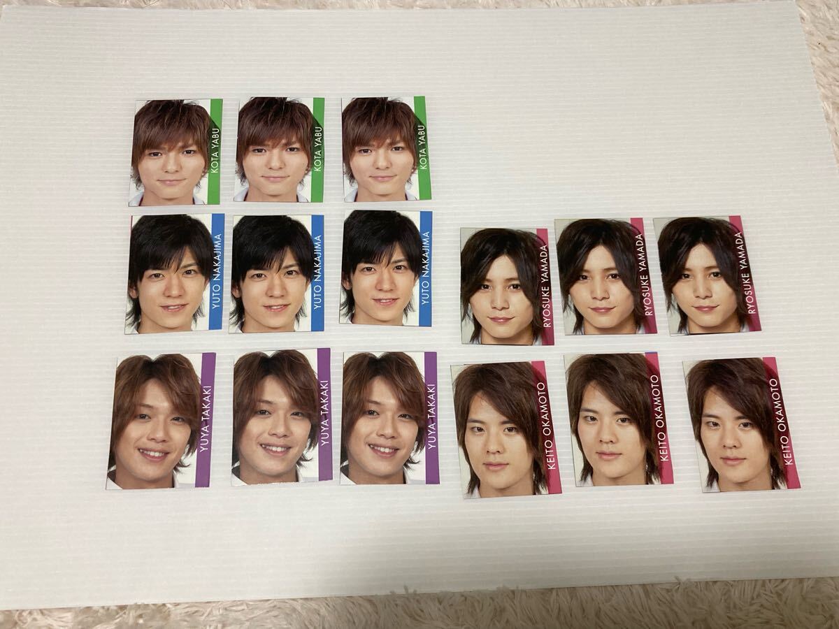 新品】Hey!Say!JUMP 一番くじ グッズセット サンリオ 山田涼介 中島裕