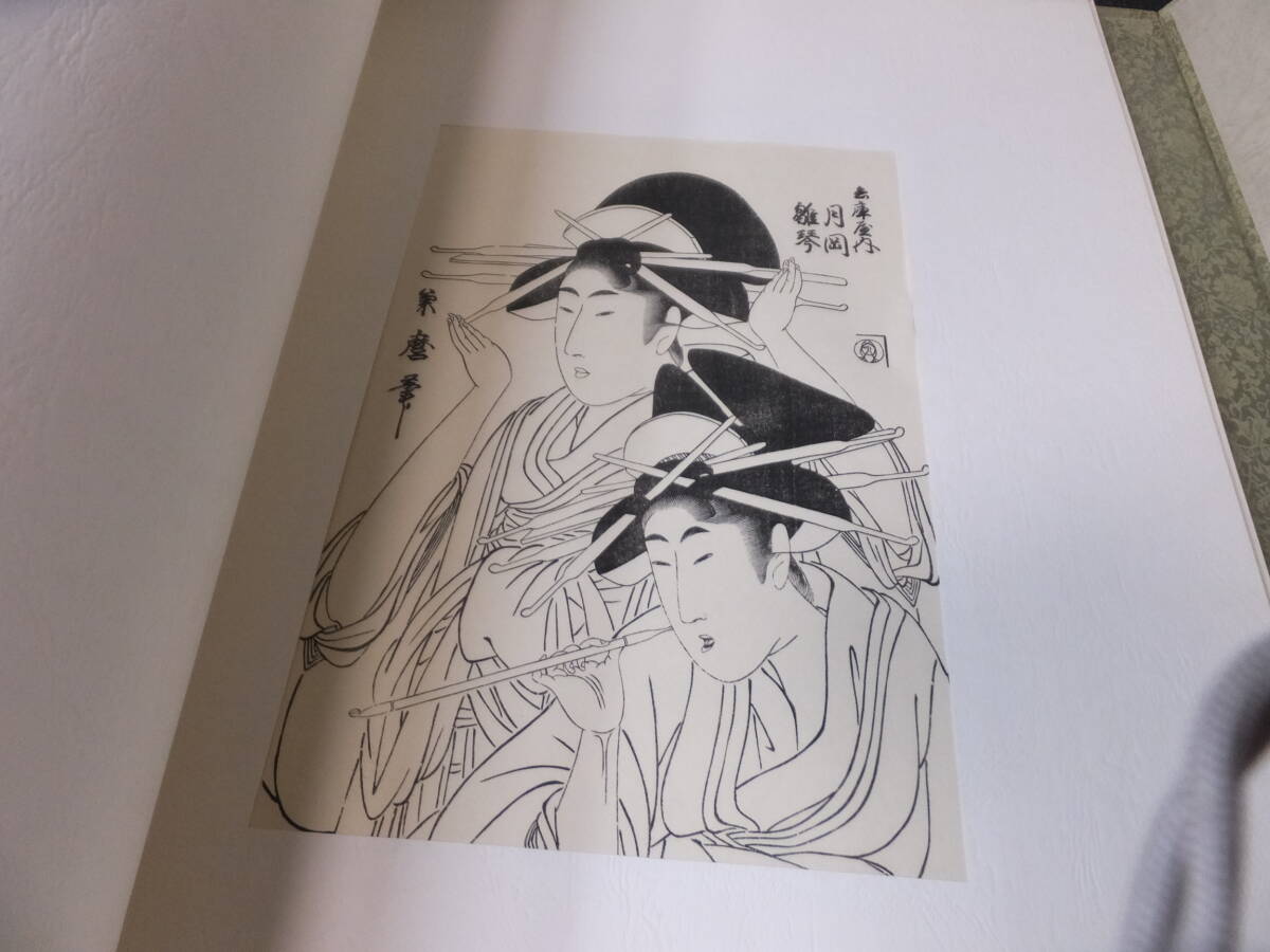 豊富な，新作】 葛飾北斎 喜多川歌麿 秘蔵浮世絵最高傑作選 「願いの