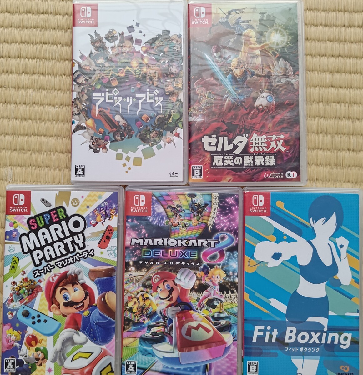 wii U 一式　ソフト・ゼルダ、マリカー、パーティー 希少 黒入荷！ wii U ソフト・ゼルダ、マリカー、パーティー