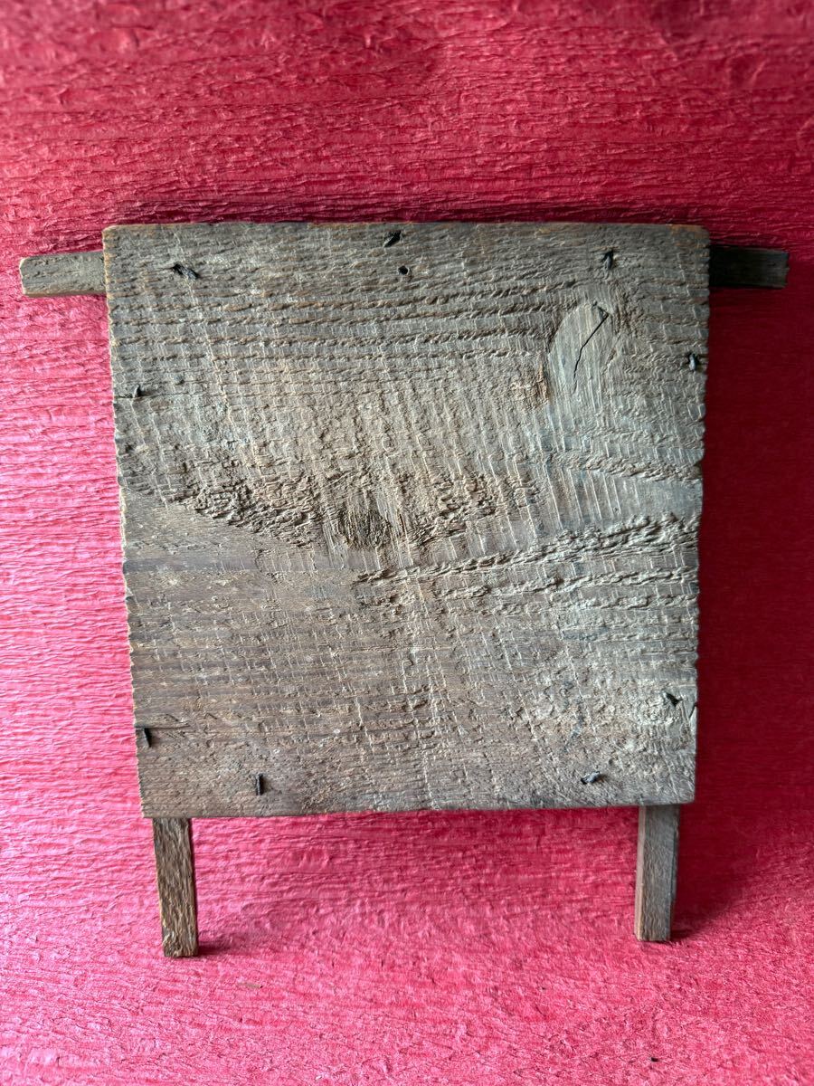 ブラザーミシン 刺繍カード フォークアート