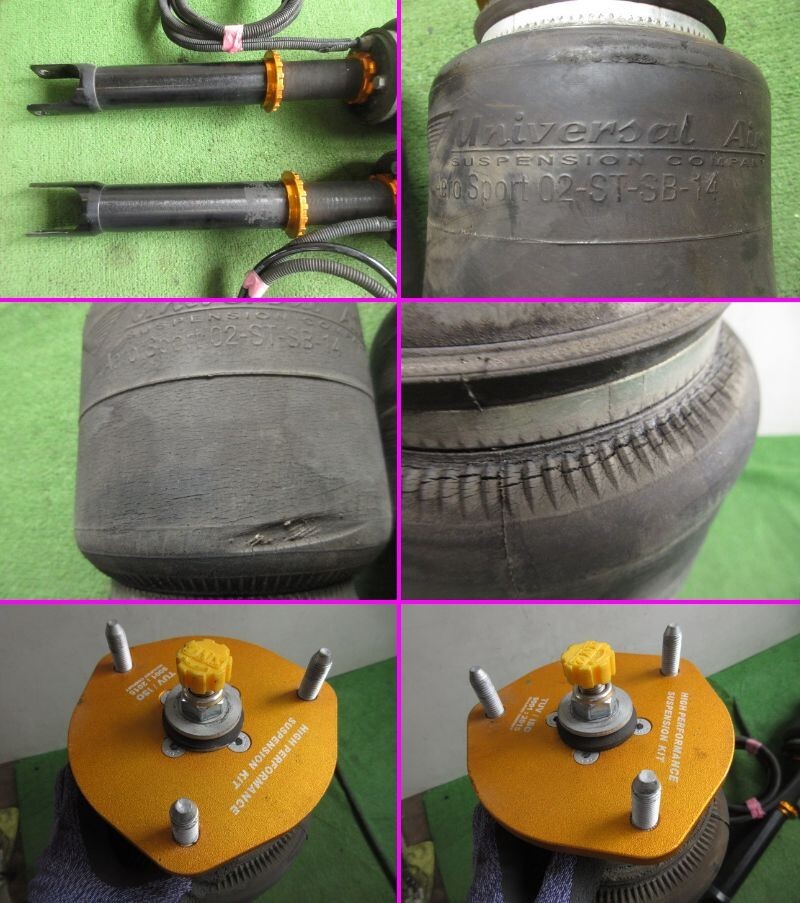 ユニバーサルエアー エアロスポーツ 02-ST-SB-14貫通式 専用