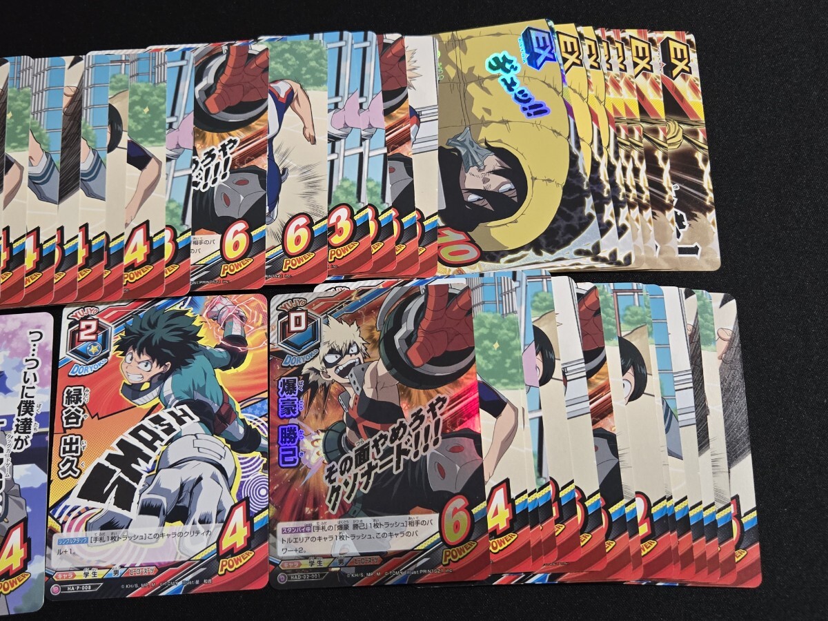 僕のヒーローアカデミアTCG/U/キャラ/[HA-02]拡張パック第2弾　HA-02-013[U]：轟 焦凍(梶裕貴金箔押しサイン入り) 僕のヒーローアカデミア タッグカードゲーム TCG/HA-02-013 [U