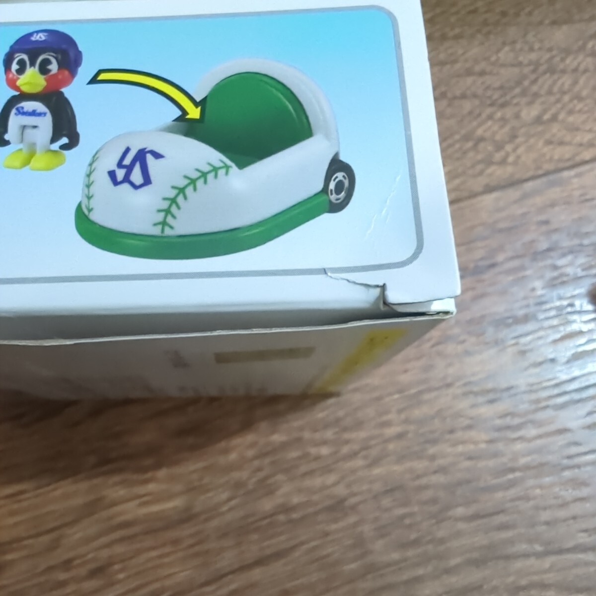 新品】直筆サイン入り ぬいぐるみ つばみちゃん お座りつばみ