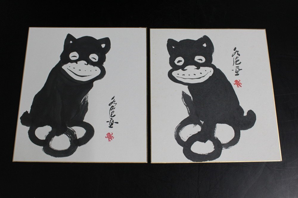 298/▲石公 水墨画 『灘江〇雨』 肉筆 サイン/落款在 山水図 絵画 中国画 額装 鞆の浦福禅寺對潮楼に水墨画を奉納 | 池尻琇香の世界