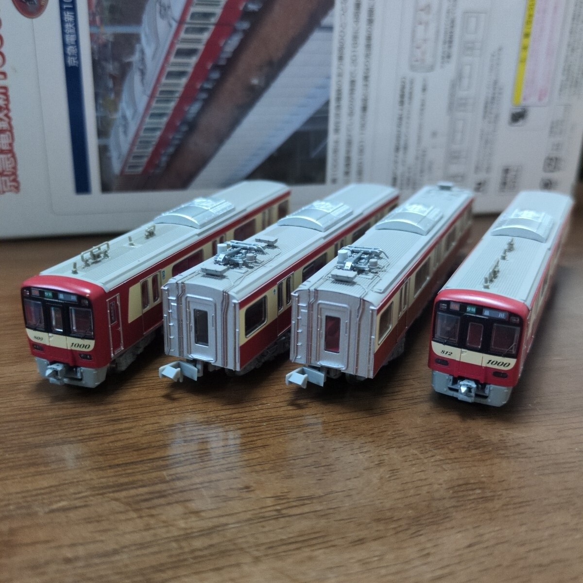 Nゲージ動力化済】TOMYTEC トミーテック 鉄道コレクション 鉄