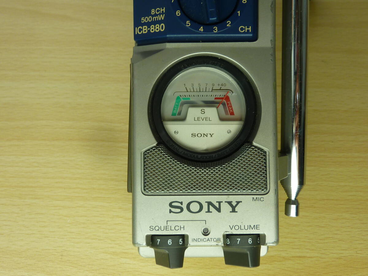SONY ICB-87R 美品 CB無線機 トランシーバー 【公式通販】