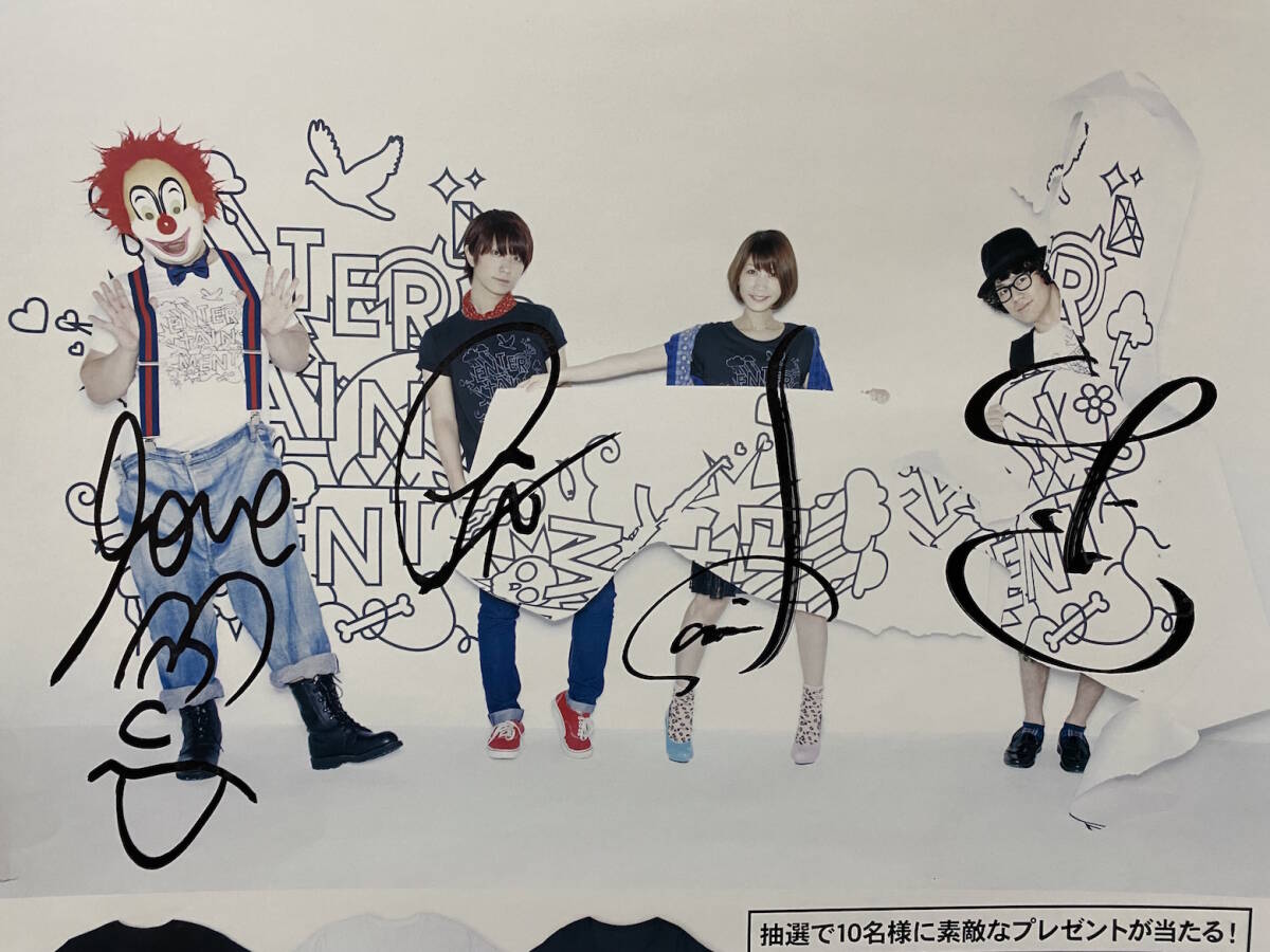 SEKAI NO OWARI Tree サイン入りポスター 【公式通販】