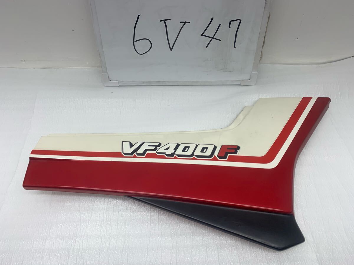 スタイル重視ならコレ!VT250FE.MC08アルフィンLSPパーツ製サイドカバー 