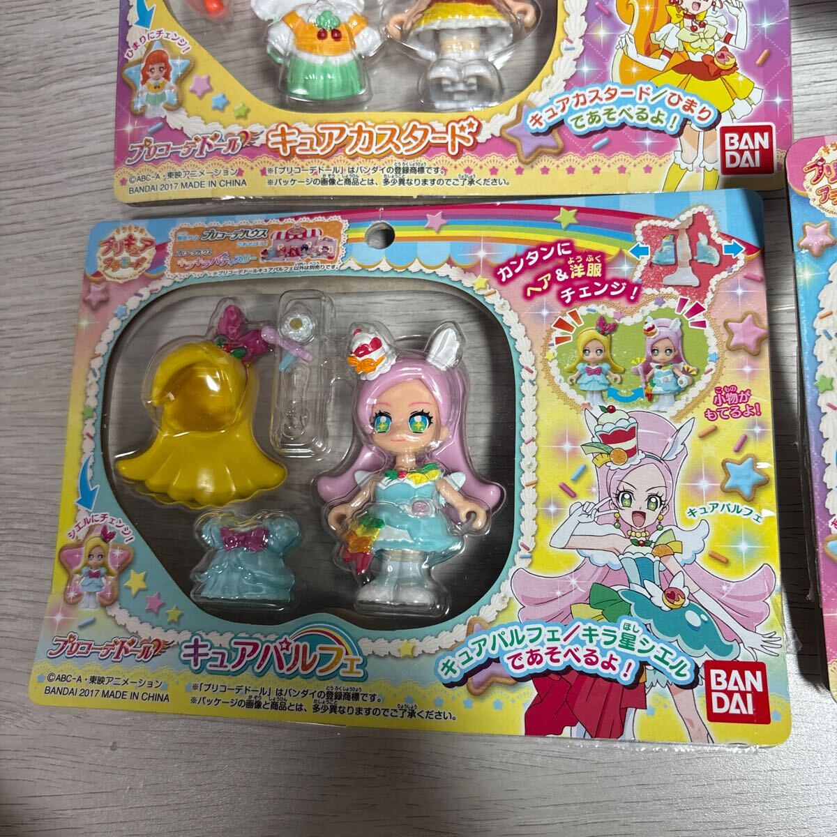 STAND カスタード ガレージキット ワンピース STAND カスタード