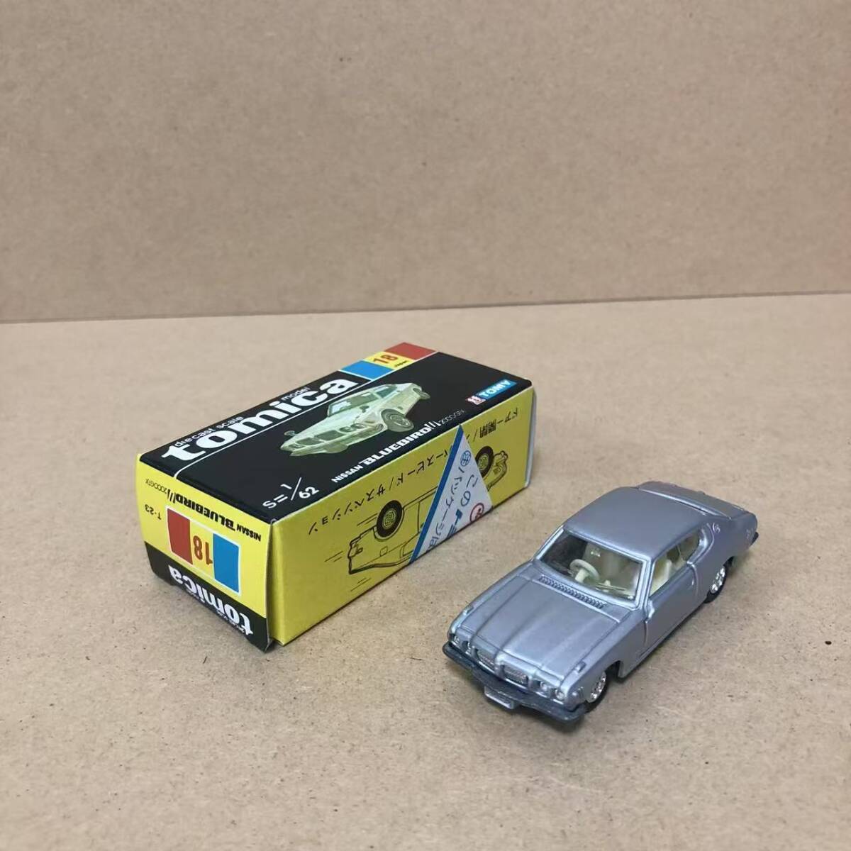 1/43＜レア：NOREV＞サメブル　2000GT/カスタム