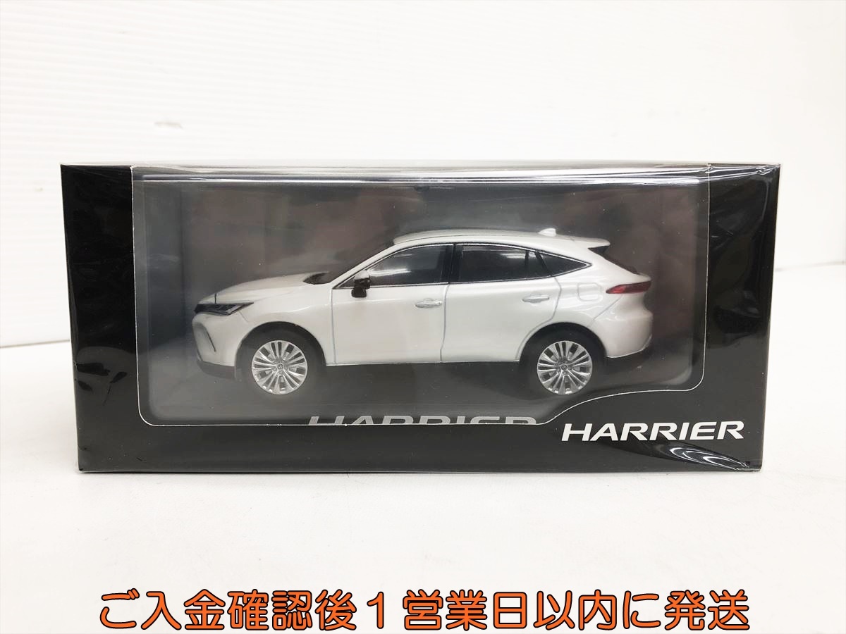 クラウン クロスオーバー カラーサンプル ミニカー プレシャスシルバー