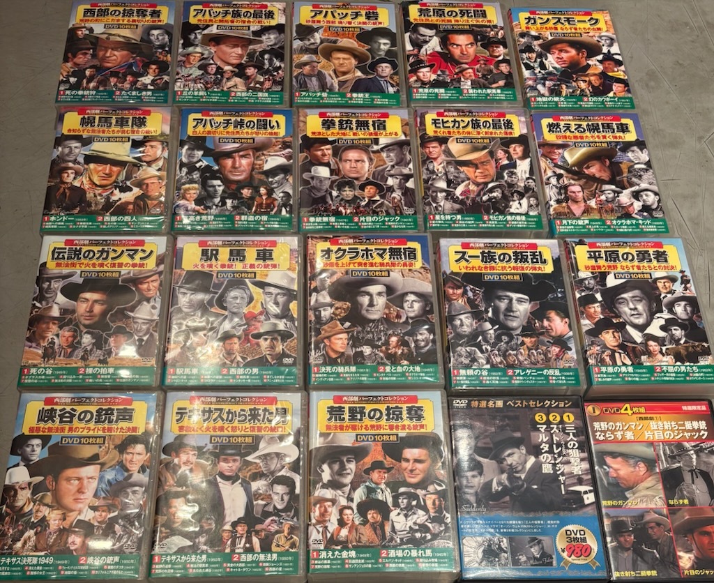 満田拓也　サイン入りDVDコミックセット 満田拓也 サイン入りDVDコミックセット