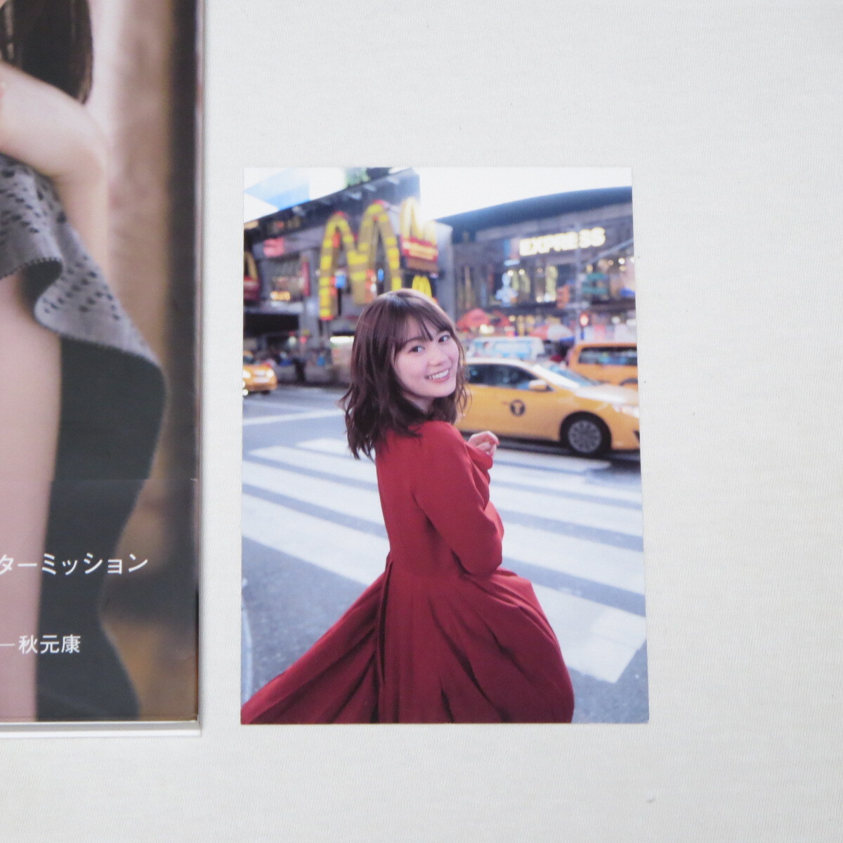 乃木坂46 生田絵梨花 写真集 □直筆サイン入り□ 初版 福家書店 お渡し