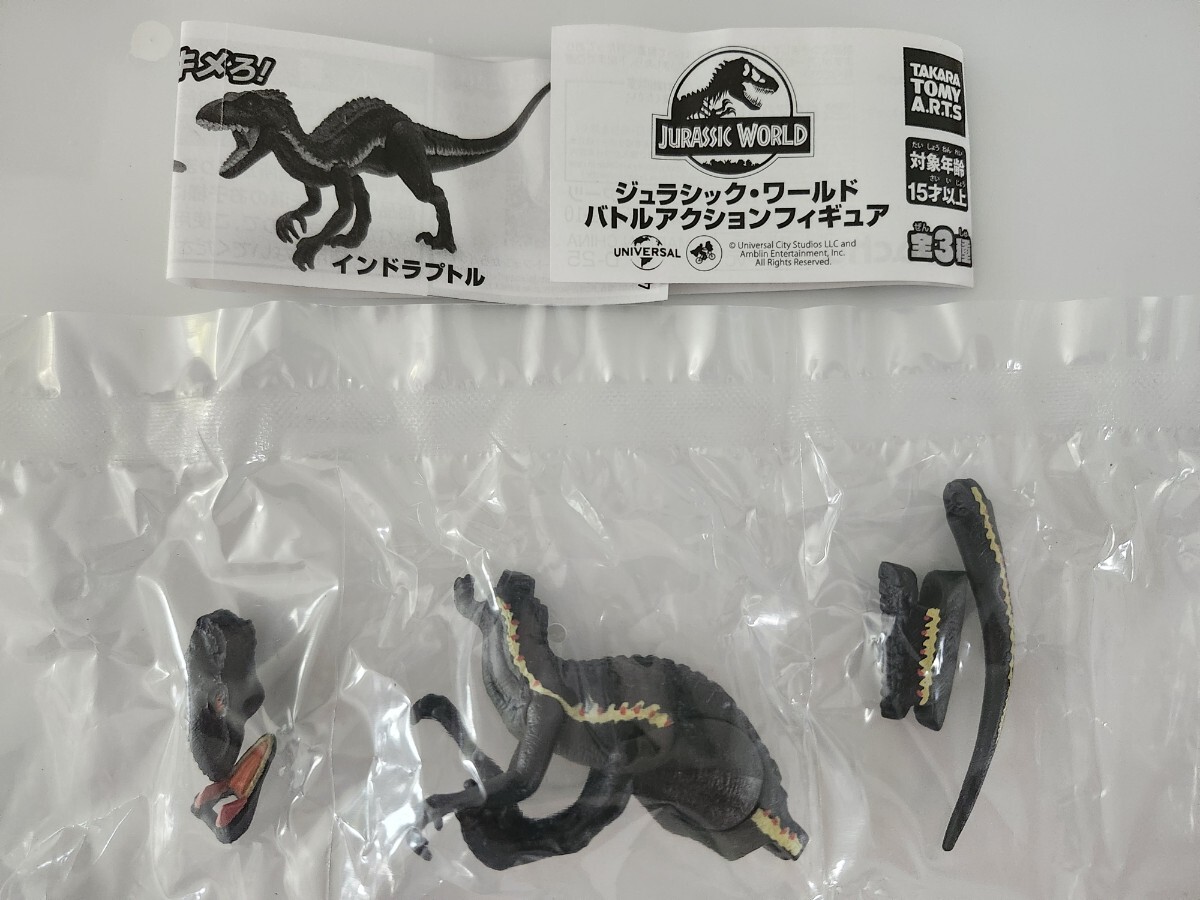 新品】ジュラシック・ワールド / 炎の王国 2018 バトルダメージ