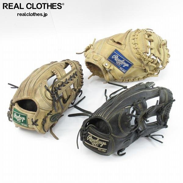 Rawlings EDGE-U-CATED HEEL 軟式グローブ