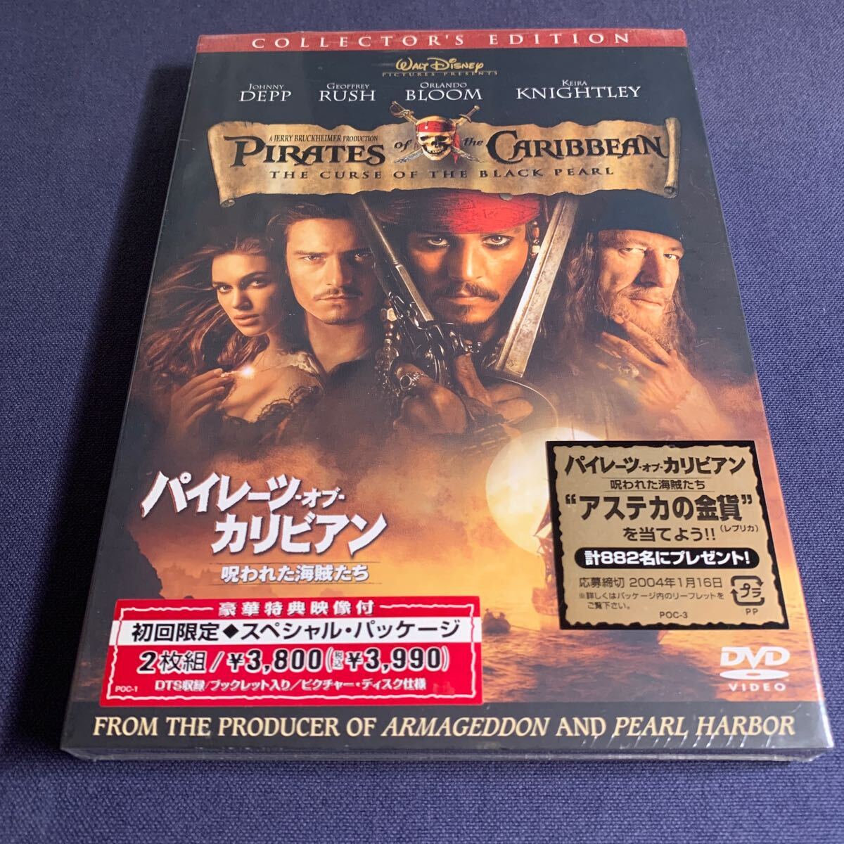 ♥♥【キーラ・ナイトレイ】サイン写真 100均額付き