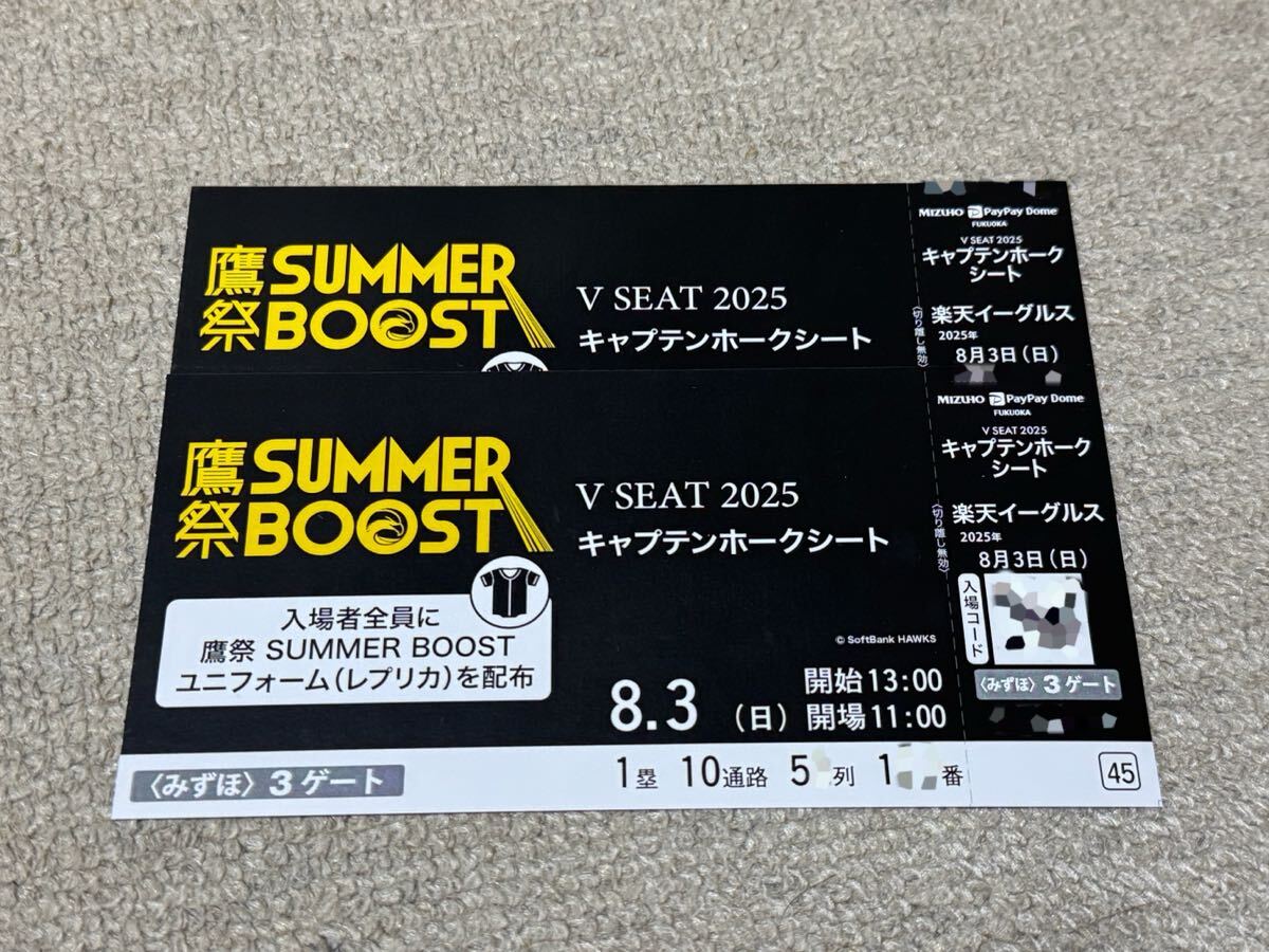 【すべて新品】登坂広臣 グッズ 4点セット (バケットハット含む)【稀少】 Amazon.co.jp: すべて登坂広臣 グッズ 4点セット (バケット