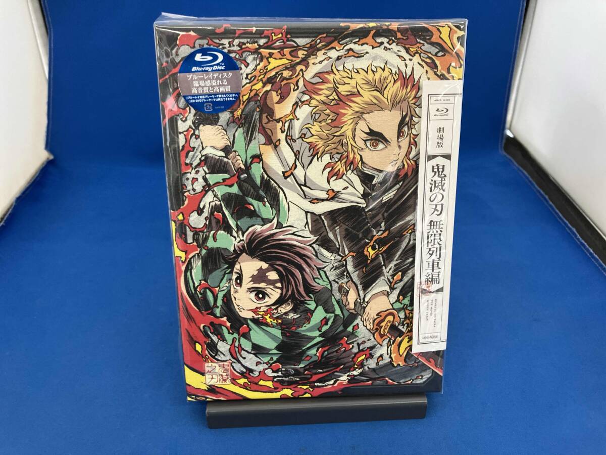 新品】新品 TSUTAYA ツタヤ 鬼滅の刃 複製原画 抽選50名 当選品 炭治郎