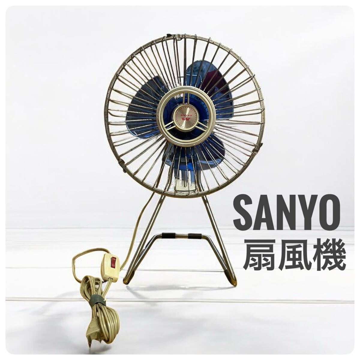 E1023A] SANYO 三洋 自動車用扇風機 カーファン ZF-16U2 2台