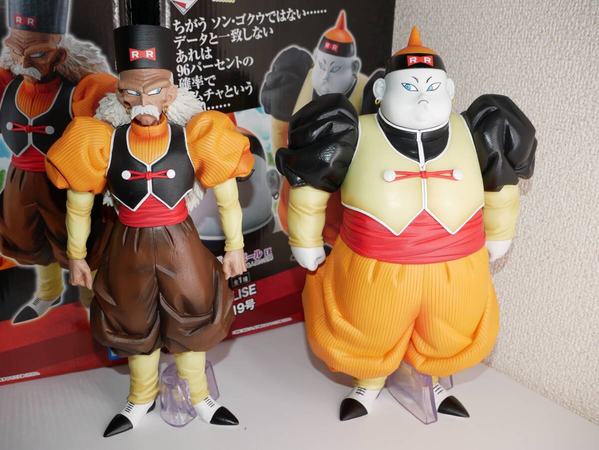 ドラ消し【セル編】ドラゴンボール消しゴム人形32体 ドラゴンボール