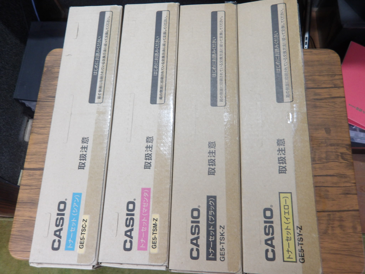 CASIO SPEEDIA GE5000シリーズ トナーセット シアン カシオ SPEEDIA