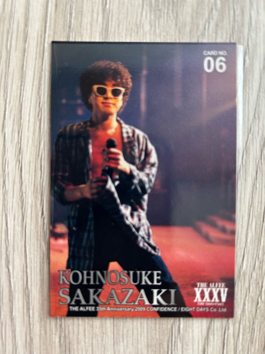 THE ALFEE ドリームカード トレカカード カードファイル THE ALFEE OFFICIAL WEB SITE