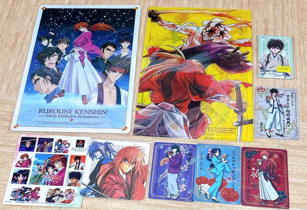 未使用】るろうに剣心 剣心華留多 下 花札 カルタ Amazon | るろうに