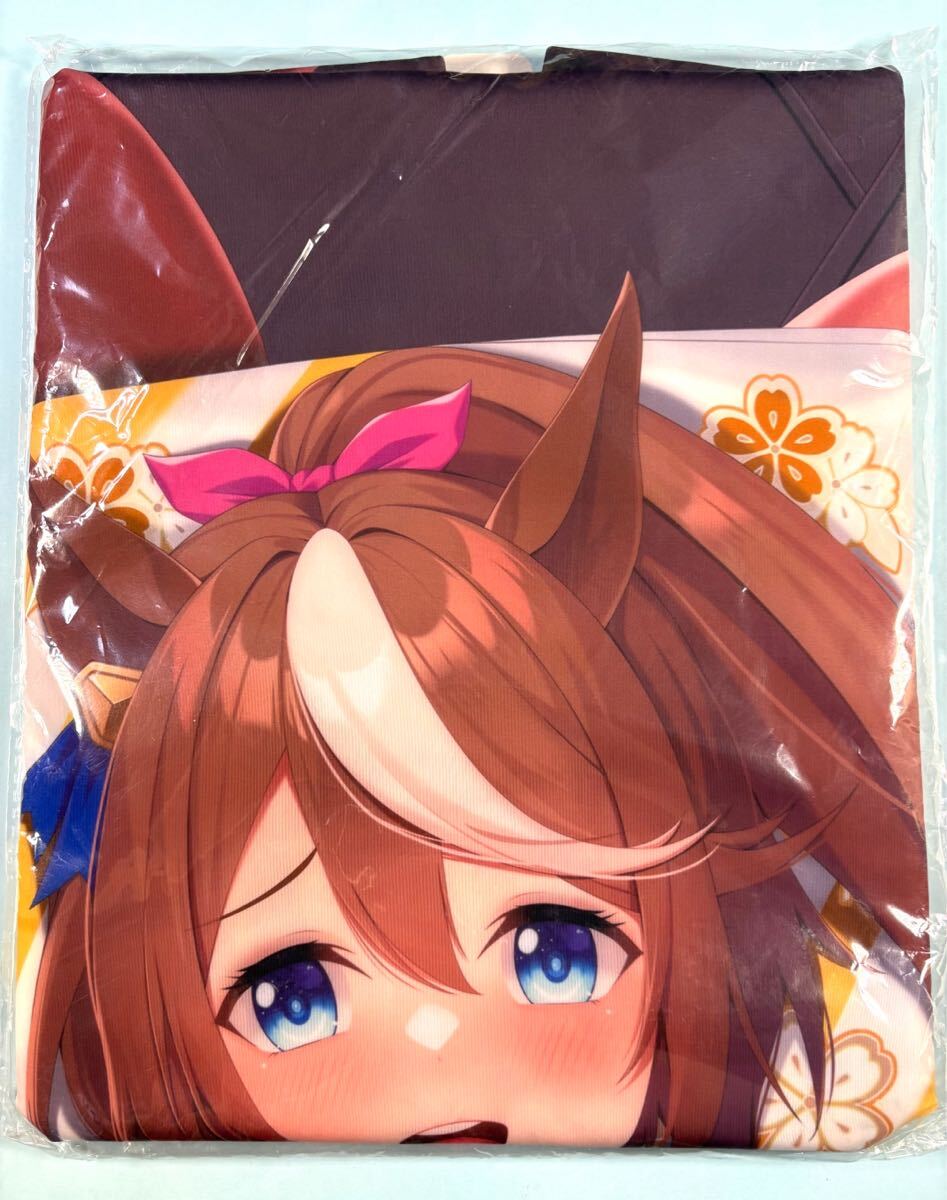 山楓桜郷 ウマ娘 トウカイテイオー　　 抱き枕カバー 特別版　ver.2 正規品 山楓桜郷 ウマ娘 トウカイテイオー 抱き枕カバー 特別版 新品未