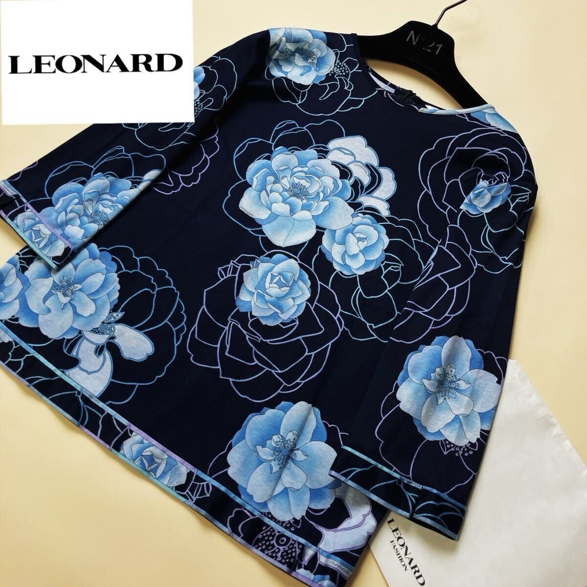 LEONARDレオナール タオルケット LEONARDレオナール タオルケット