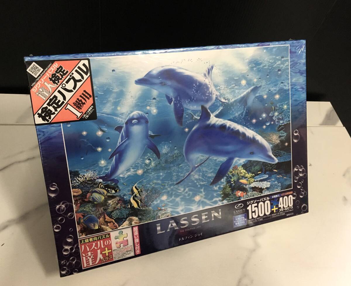 会田誠 「滝の絵」 1000ピース ジグソーパズル Amazon | 会田誠