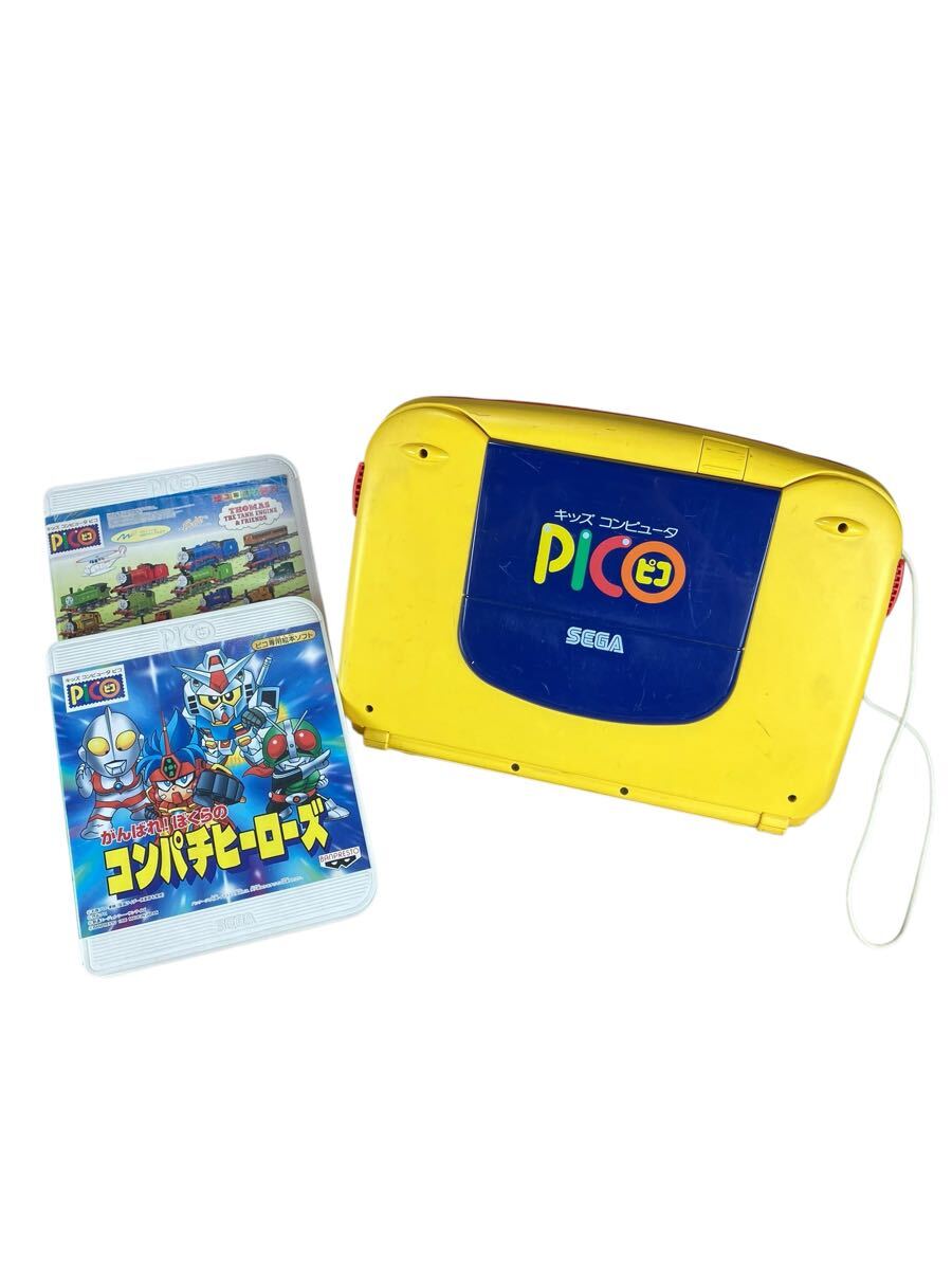 ♪セガ PICO キッズコンピュータ ピコ 本体とソフト 4本セット