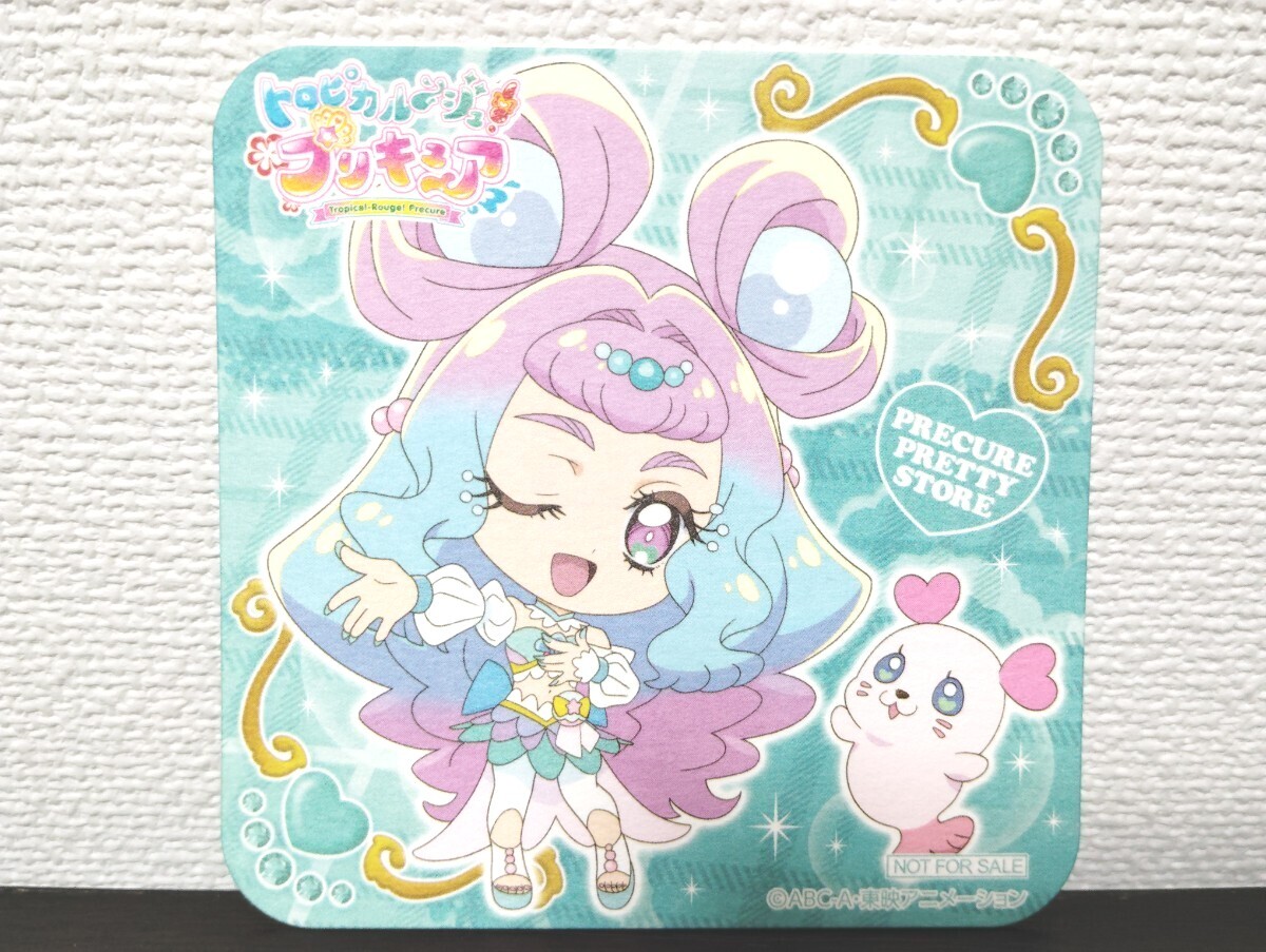 プリキュア プリティストア 限定 非売品 ポイント 交換品 コースター 全80種 プリキュア プリティストア on X: 