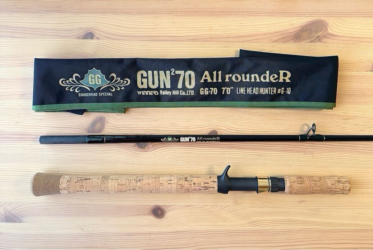 激レア バレーヒル ガンガン GUN2 70 GG-70 オールラウンダー 雷魚 激