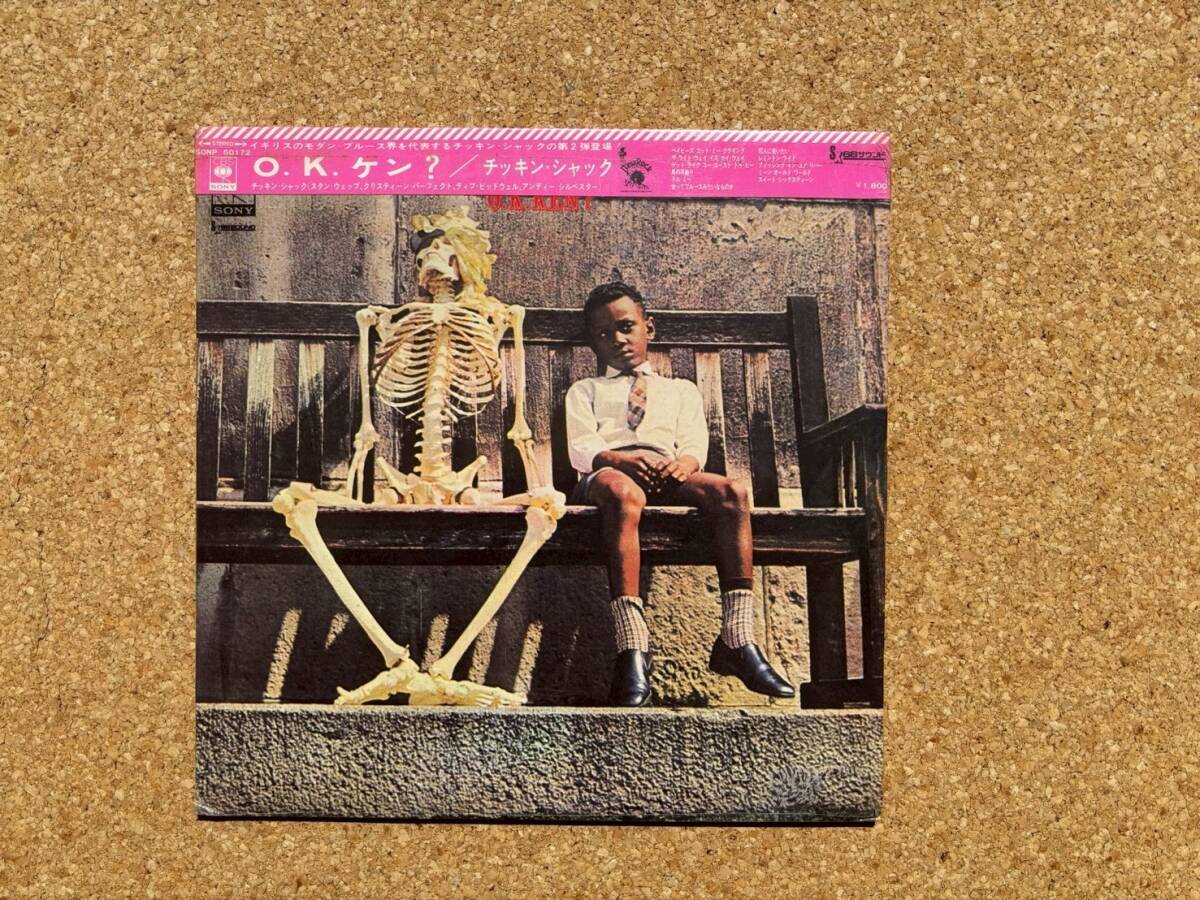 18 未使用『 南野陽子 Gauche 宣伝用ポスター 』＊ゴーシュ.CBSソニー Yahoo!オークション -「南野陽子 ポスター」(タレント) (ポスター)の