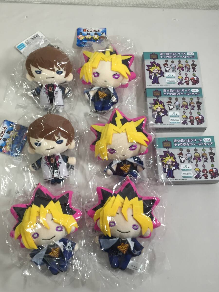 ゴリすけゆるキャラトレカ