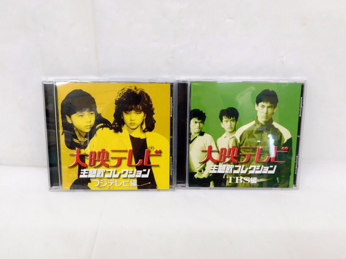レコードまとめ売り　石川さゆり、岩崎宏美など13枚セット　昭和レトロ レコードまとめ売り 石川さゆり、岩崎宏美など13枚セット 昭和レトロ