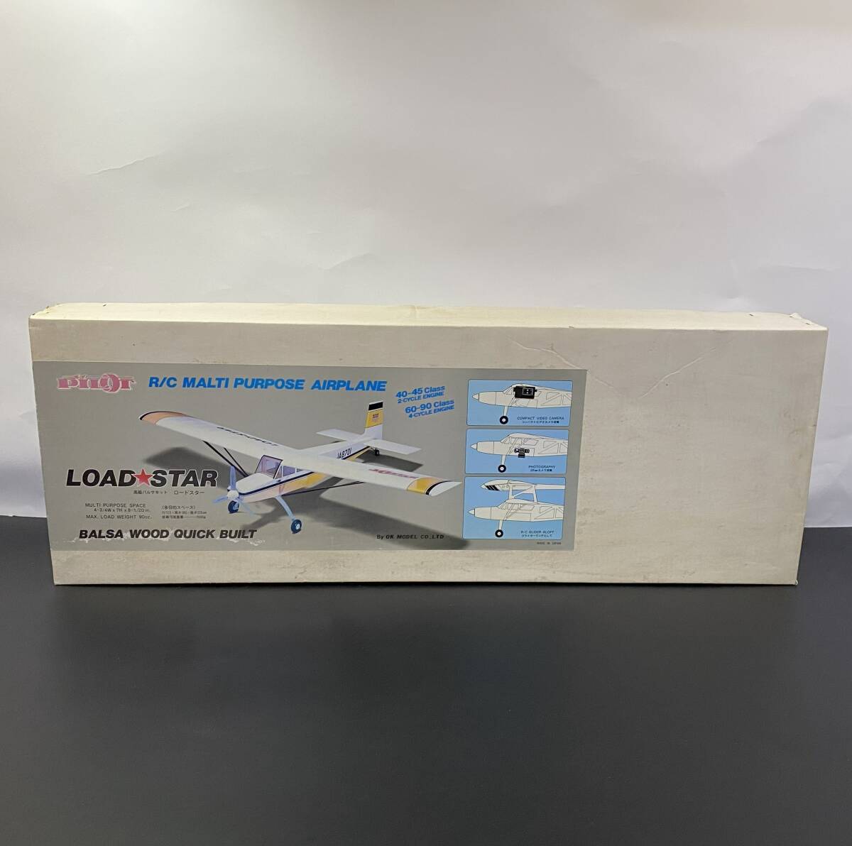 パイロット Forster T-2 バルサキット ラジコン飛行機 PILOT 1/11.5