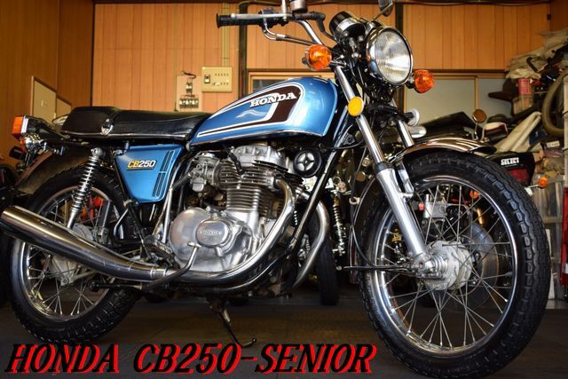 永島公子 パステル画 人物画 絵画 肉筆 額装 美術 芸術 美術品 アート