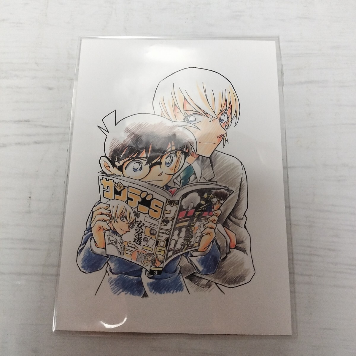 新品】名探偵コナン 年賀状 少年サンデーS 1月号 抽プレ 当選品 江戸川