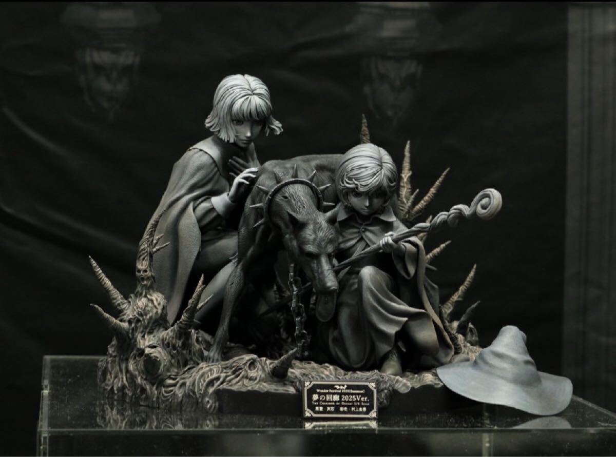 WF2023W R.GLATT-CC FGO モードレッド /いすみ ガレージキット