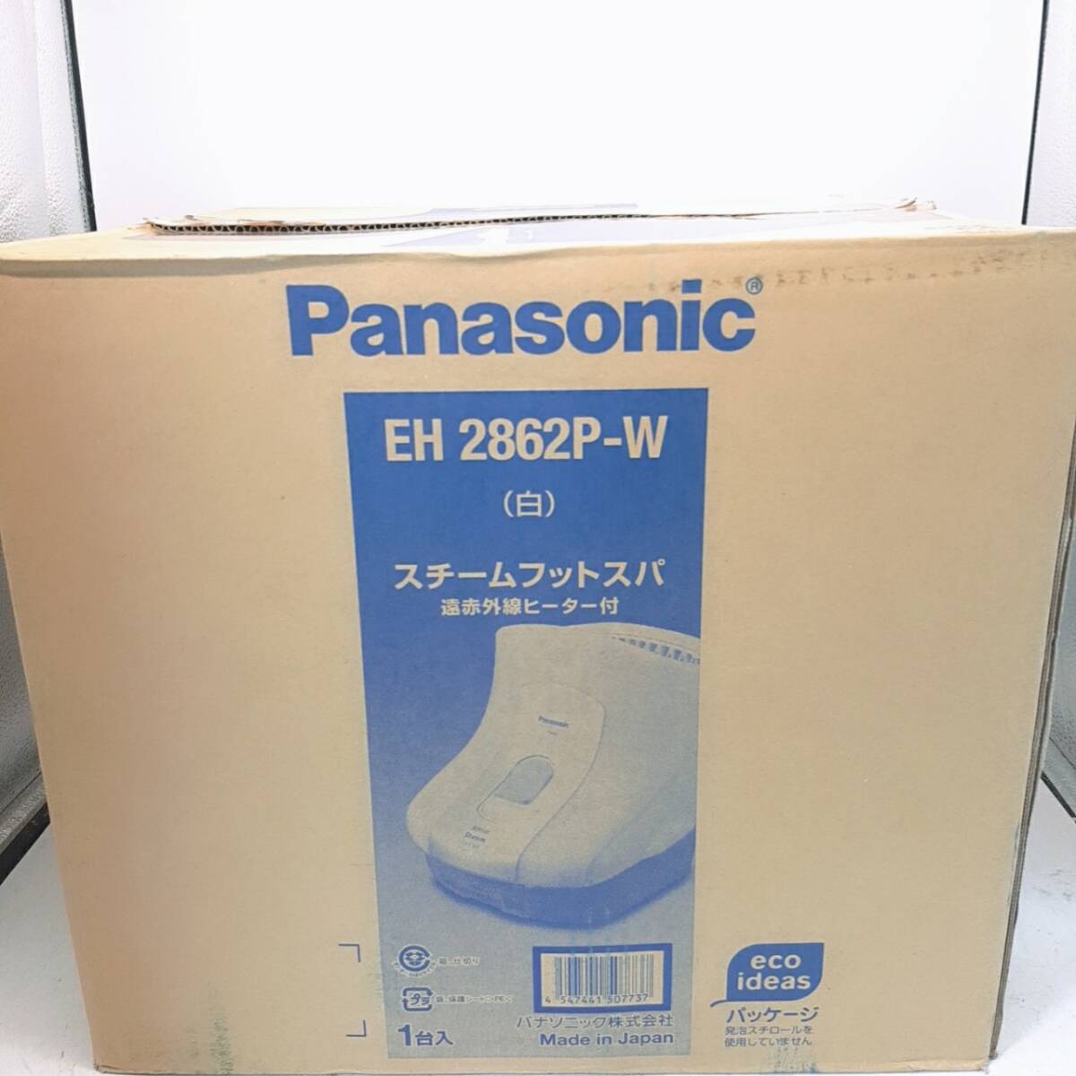 Panasonic パナソニック スチームフットスパ EH2862P-W 2009年製