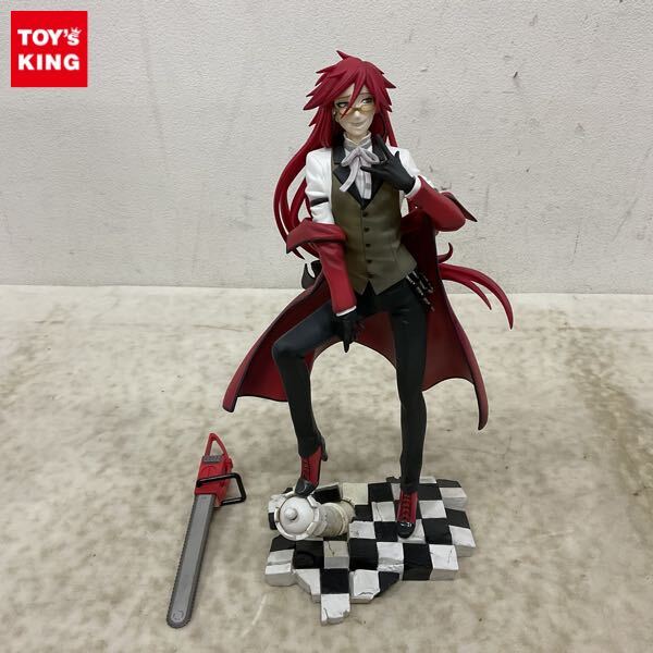 A00】にとたん 黒執事 ボールチェーン付ぬいぐるみ グレル・サトクリフ