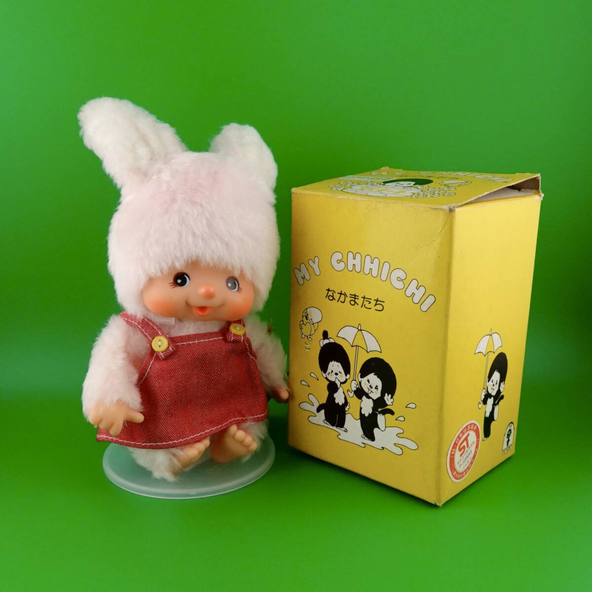 モンチッチ　ベビチッチ　ベビチッチのおともだち　ネコのニャム セキグチ モンチッチ ベビチッチのおともだち 猫のニャム♪未使用