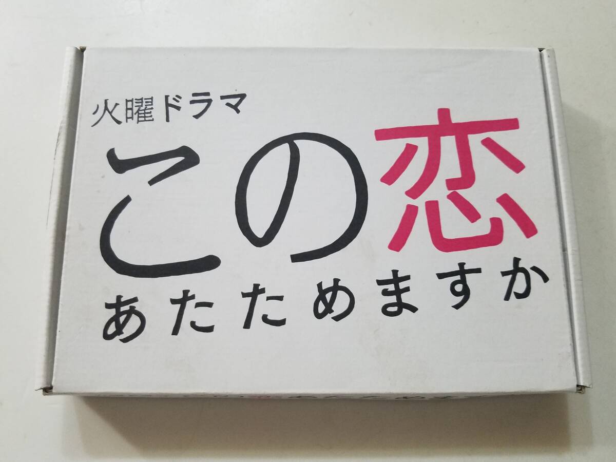 秘蔵楽しみ内容物入り　激しい　佐野ひなこ35枚　セクシー写真　写真集 ホンダ ライフ (JB5⁄6⁄7⁄8) カラーサンプル ストーム