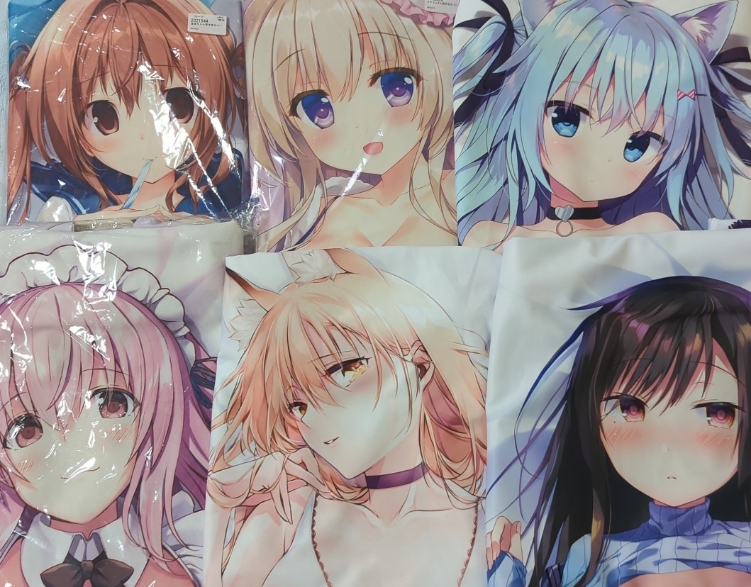 宮島椿 抱き枕カバー 愛上陸 50on! 催眠性指導 宮島椿 抱き枕カバー 愛上陸 催眠性指導 宮島椿抱き