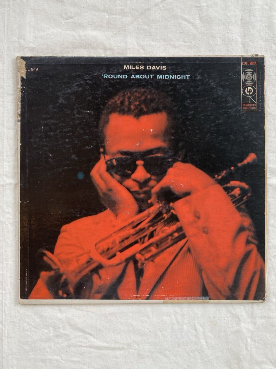 Miles Davis アガルタの凱歌 アナログLPレコード2枚組 横尾忠則 Miles Davis アガルタの凱歌 アナログLPレコード2枚組 横尾忠則